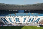 欧中体育发展协会与柏林赫塔足球俱乐部进行官方会谈