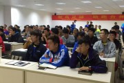 欧中体育发展协会青训专家顾问团“台州行”开课啦…